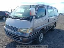 Used 1997 TOYOTA HIACE WAGON BM512240 for Sale for Sale