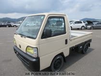 Used 1996 HONDA ACTY TRUCK BM516763 for Sale for Sale