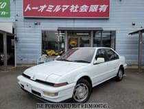 Used 1989 HONDA INTEGRA BM006742 for Sale