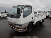 Used 1994 MITSUBISHI CANTER GUTS BM511997 for Sale for Sale