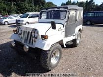 Used 1985 MITSUBISHI JEEP BM524851 for Sale for Sale