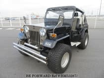 Used 1988 MITSUBISHI JEEP BM532873 for Sale for Sale