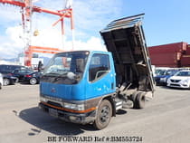 Used 1997 MITSUBISHI CANTER BM553724 for Sale for Sale
