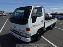 Used 1996 TOYOTA TOYOACE BM557312 for Sale for Sale