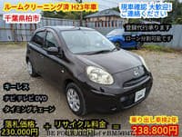 2011 NISSAN MARCH