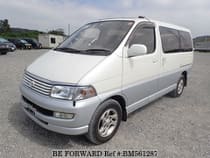 Used 1998 TOYOTA REGIUS WAGON BM561287 for Sale for Sale