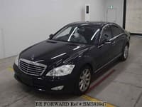 2008 MERCEDES-BENZ S-CLASS S350 LUXURY PACKAGE