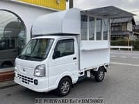 2013 NISSAN CLIPPER TRUCK