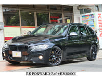 2013 BMW 3 SERIES 320IM