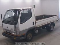 Used 1994 MITSUBISHI CANTER GUTS BM615492 for Sale for Sale