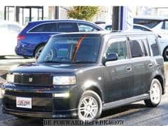 BE FORWARD: Japanese Used Cars for Sale