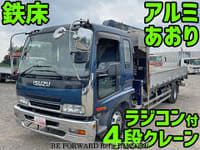2006 ISUZU FORWARD