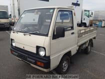 Used 1990 MITSUBISHI MINICAB TRUCK BM595495 for Sale for Sale