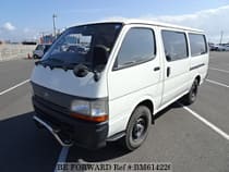 Used 1995 TOYOTA HIACE VAN BM614226 for Sale for Sale
