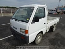 Used 1997 SUZUKI CARRY TRUCK BM635023 for Sale for Sale