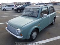 1990 NISSAN PAO CANVASTOP