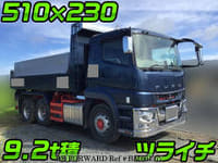Mitsubishi Fuso Super Great