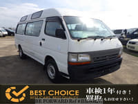 2004 TOYOTA HIACE COMMUTER 3.0DX4WD