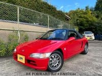 1991 HONDA BEAT