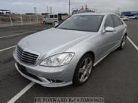 2006 MERCEDES-BENZ S-CLASS S350 AMG SPORTS EDITION