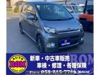 2006 DAIHATSU MOVE