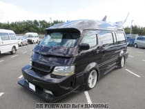 Used 1997 TOYOTA HIACE VAN BM695942 for Sale for Sale