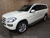 Used 2015 MERCEDES-BENZ GL-CLASS BM702150 for Sale for Sale