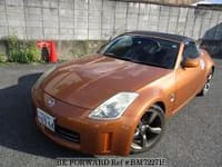 2006 NISSAN FAIRLADY Z