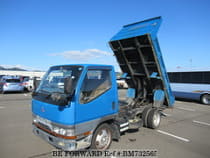 Used 1995 MITSUBISHI CANTER BM732565 for Sale for Sale