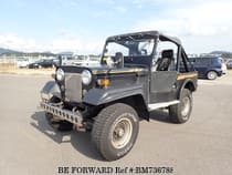 Used 1983 MITSUBISHI JEEP BM736788 for Sale for Sale
