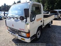 Used 1992 MITSUBISHI CANTER GUTS BM738621 for Sale for Sale