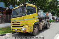 2007 NISSAN NISSAN OTHERS PRIMEMOVER