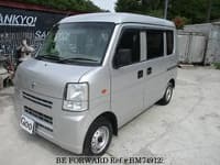 NISSAN Clipper Van