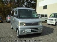 2002 MITSUBISHI TOWN BOX