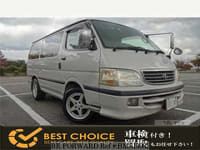 TOYOTA Hiace Wagon