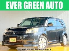 ケンボー Best Value Used Cars Under $2,500 for Sale | BE FORWARD