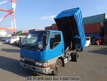 Used 1998 MITSUBISHI CANTER BM738523 for Sale for Sale