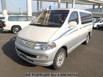 Used 1997 TOYOTA REGIUS WAGON BM762554 for Sale for Sale