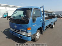 Used 1996 TOYOTA TOYOACE BM769442 for Sale for Sale