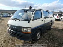 Used 1992 TOYOTA HIACE VAN BM792813 for Sale for Sale