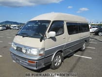 Used 1996 TOYOTA HIACE VAN BM797512 for Sale for Sale