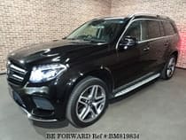 Used 2017 MERCEDES-BENZ GLS CLASS BM819834 for Sale
