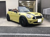 2009 BMW MINI S