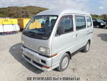 Used 1995 MITSUBISHI BRAVO BM840148 for Sale for Sale