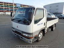 Used 1998 MITSUBISHI CANTER BM843916 for Sale for Sale