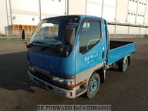 Used 1996 MITSUBISHI CANTER GUTS BM843918 for Sale for Sale