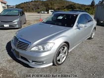 Used 2013 MERCEDES-BENZ S-CLASS BM847780 for Sale for Sale