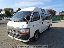 Used 1994 TOYOTA HIACE VAN BM848045 for Sale for Sale