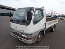 Used 1997 MITSUBISHI CANTER GUTS BM854305 for Sale for Sale