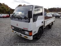 Used 1991 MITSUBISHI CANTER GUTS BM854471 for Sale for Sale
